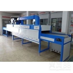 【帶式全自動麥冬kld-103烘干機,不銹鋼干燥,名優全國】-